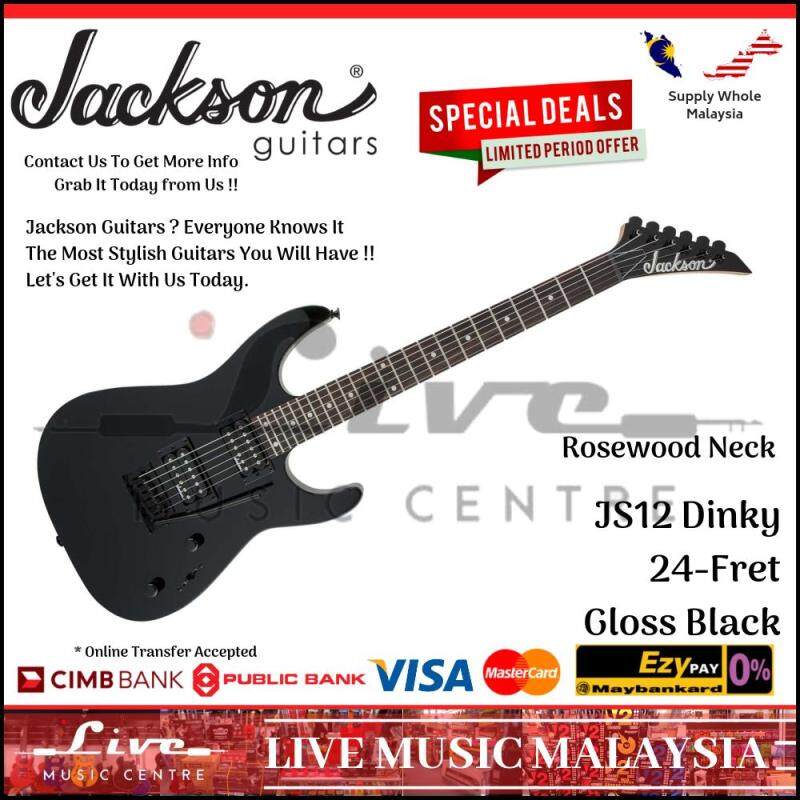 Jackson JS-12 Dinky Electric Guitar, Rosewood Neck, 24-Fret, Gloss Black (JS12/JS 12) Malaysia