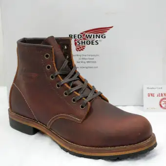 red wing beckman sale