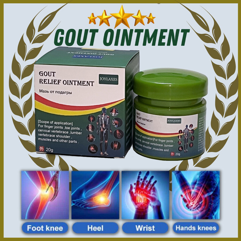 Arthritis Gout Ointment Cream ORIGINAL Gout Remover Toe Finger Joint