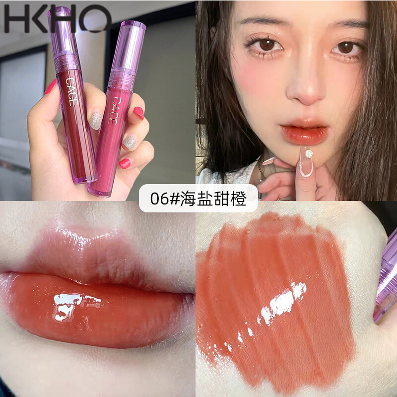 HKHO Mirror Lip Glaze Water Light Mirror Glass Lip Gloss Moisturizing Lipstick