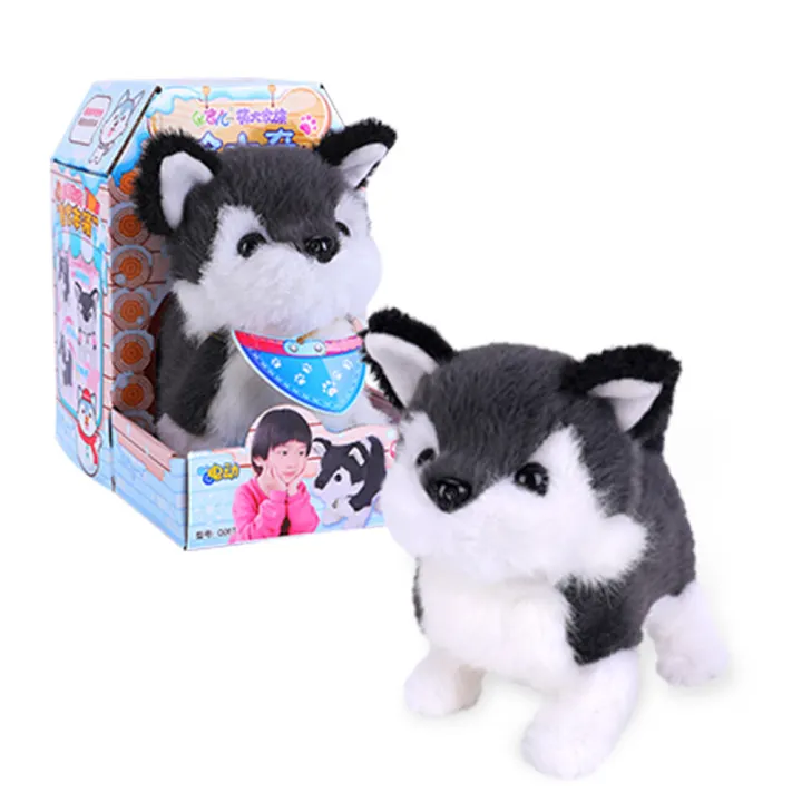 robot dog plush toy