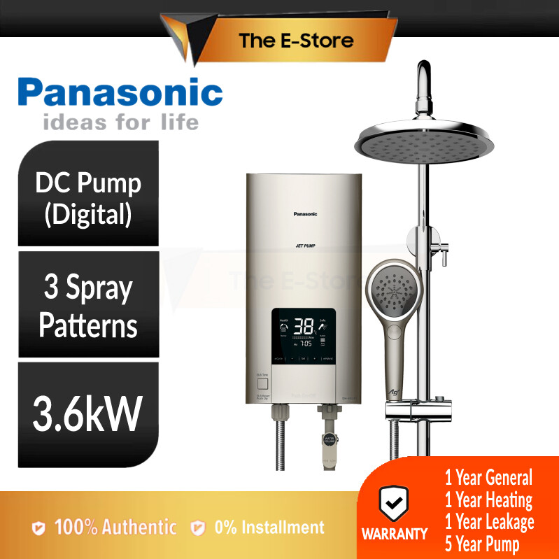 Panasonic U Series Digital Water Heater (DC Pump) DH-3UDP1MZ DH