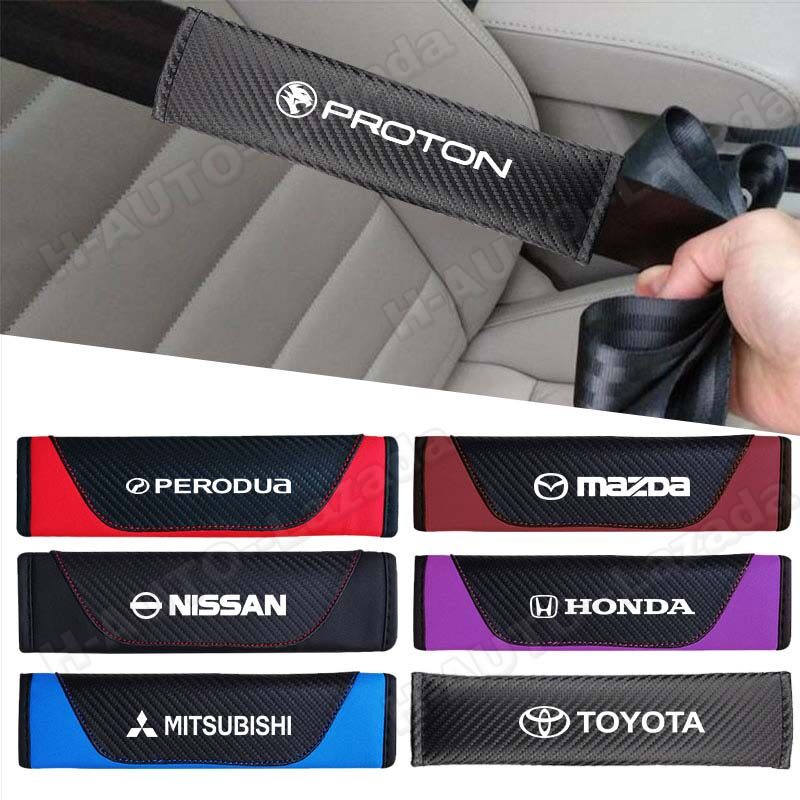 Nissan seat hotsell belt covers