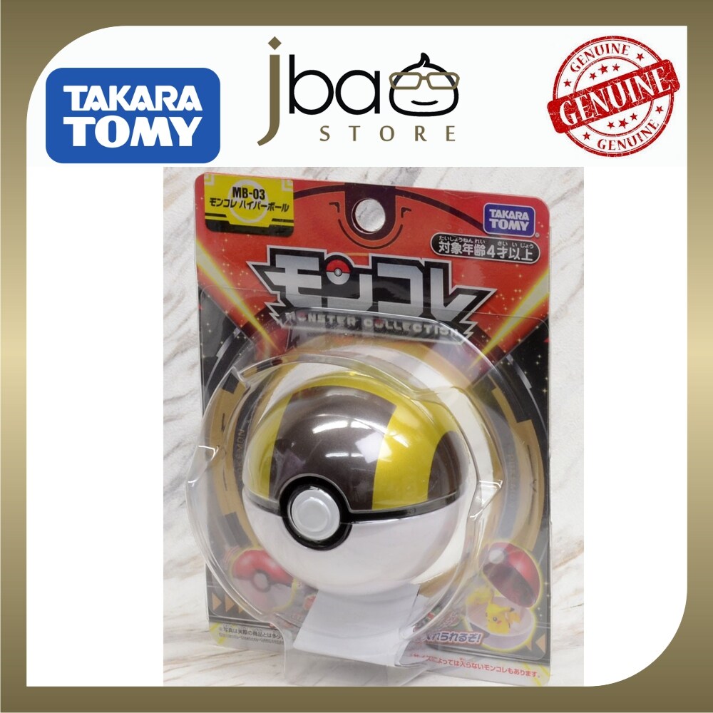 Fa Takara Tomy Pokemon Monster Collection Monster Balle Hyper Balle Japon FA0418 