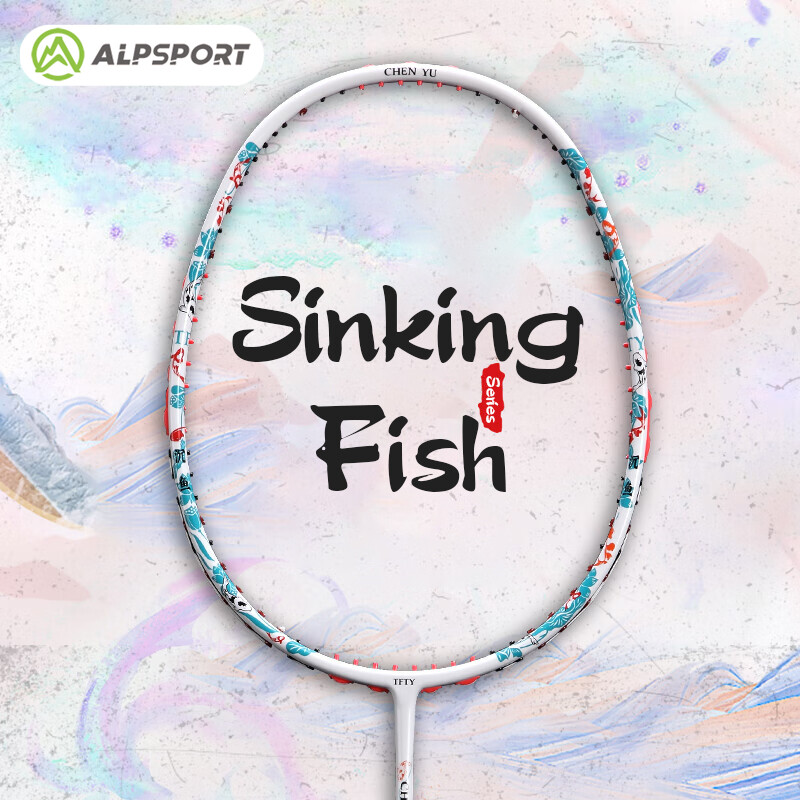 Alpsport Cy women G6 5U 75g super light max30 lbs 100% original full ...