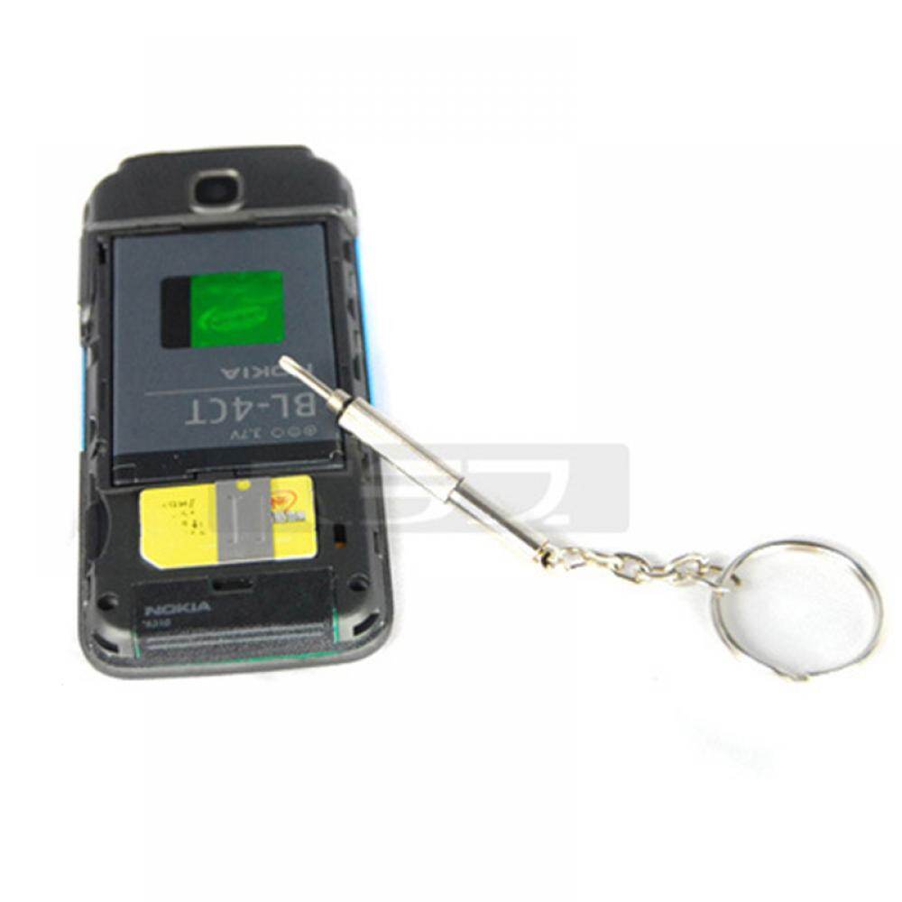 Key Chain Ring Screwdriver Set Mini Tool Glasses Accessory Multi-function Gadget