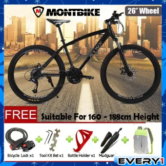 mountain bike rocker