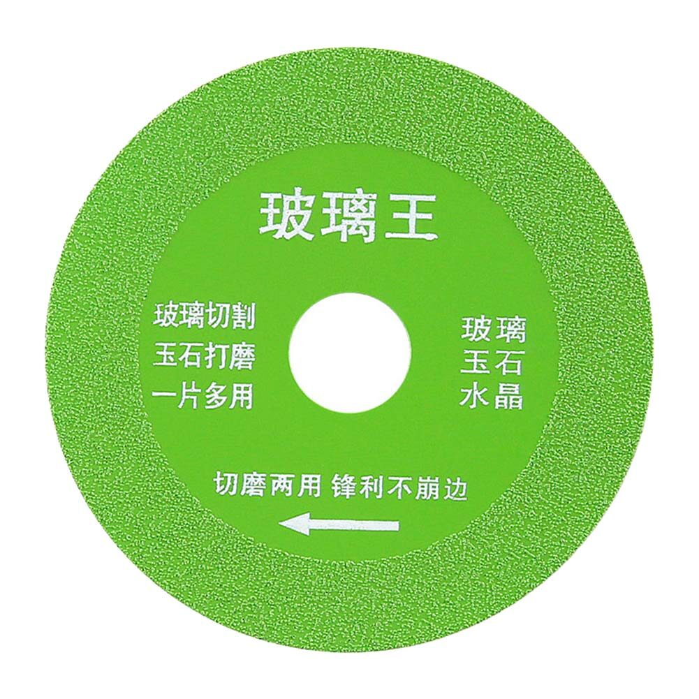 Glass Cutting Disc, Glass Cutting Disc for Angle Grinders, Quick and Precise Cutting Discs, Diamond Cutting Discs, for Glass, Ceramics, Ceramic Tiles etc. Cutting Materials