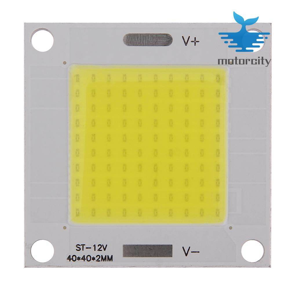Dc12-14v 50w cob led integrated chip light panel bulb for diy spotlight