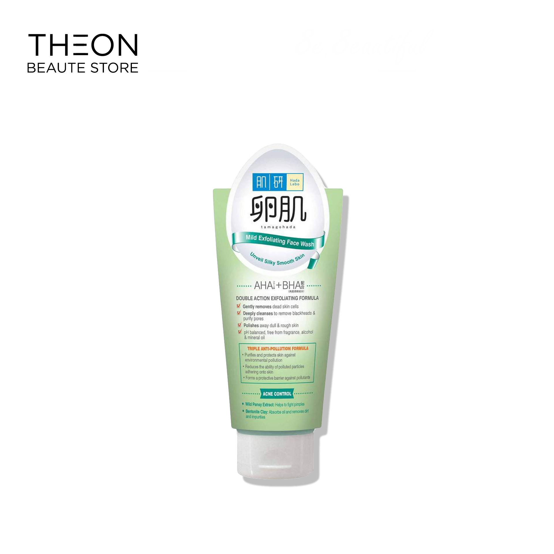 hada labo acne control set