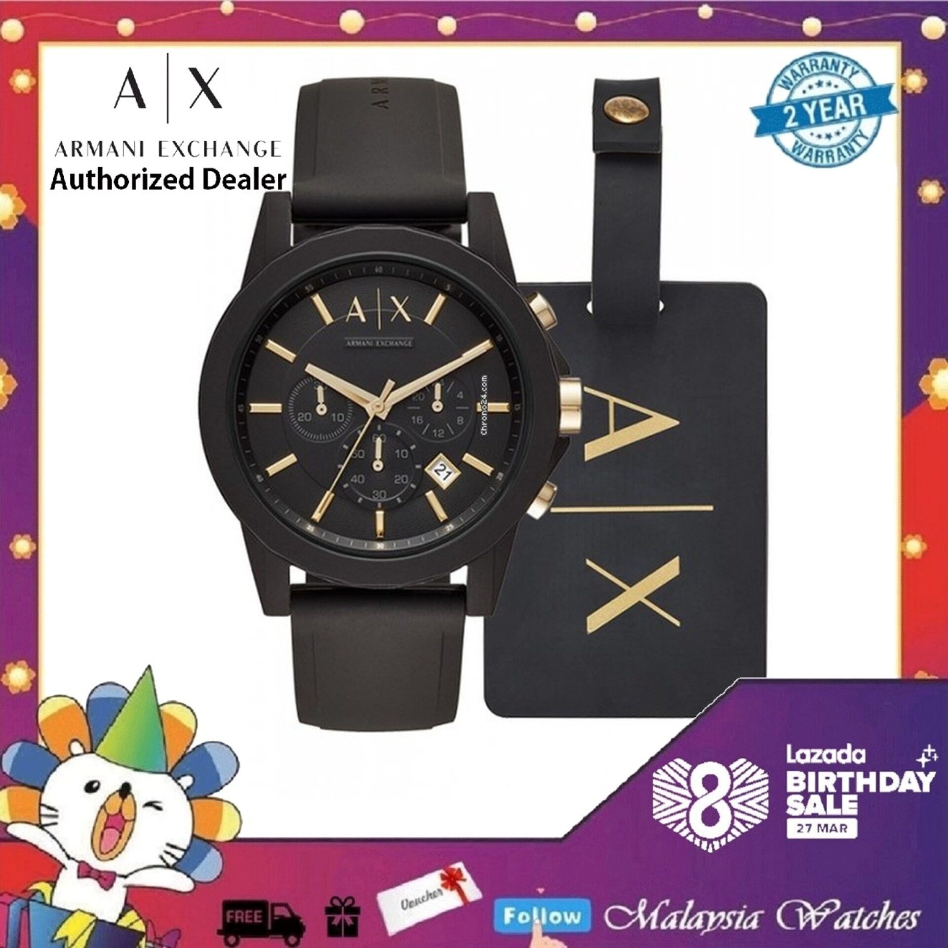 armani exchange set