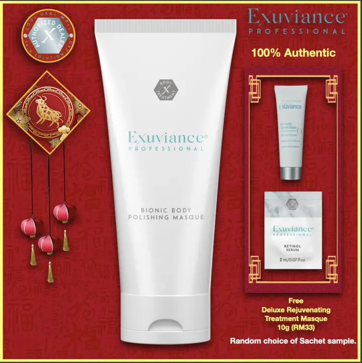 exuviance body lotion