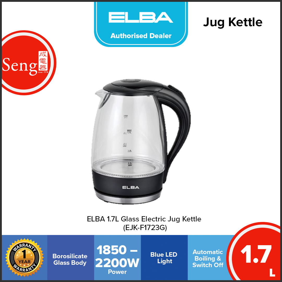 elba glass jug kettle