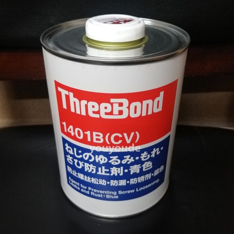 Japan's ThreeBond three-key TB1401C screw pattern glue red red anti ...