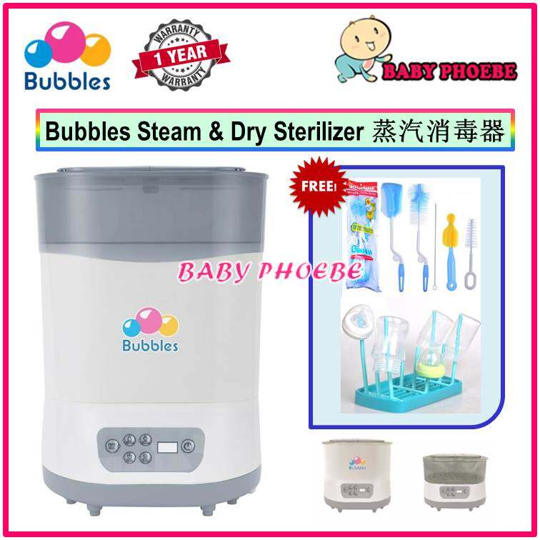 bubbles sterilizer and dryer