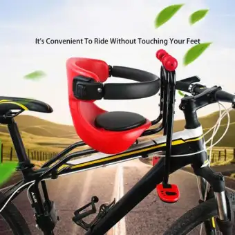 kids bicycle accessories