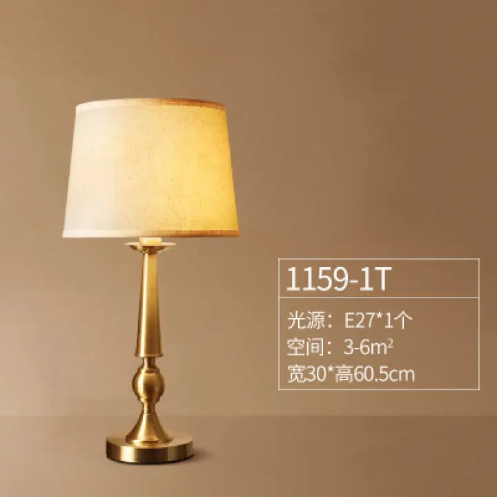 Lianxia Copper Table Lamp Living Room, Warm Table Lamp Us