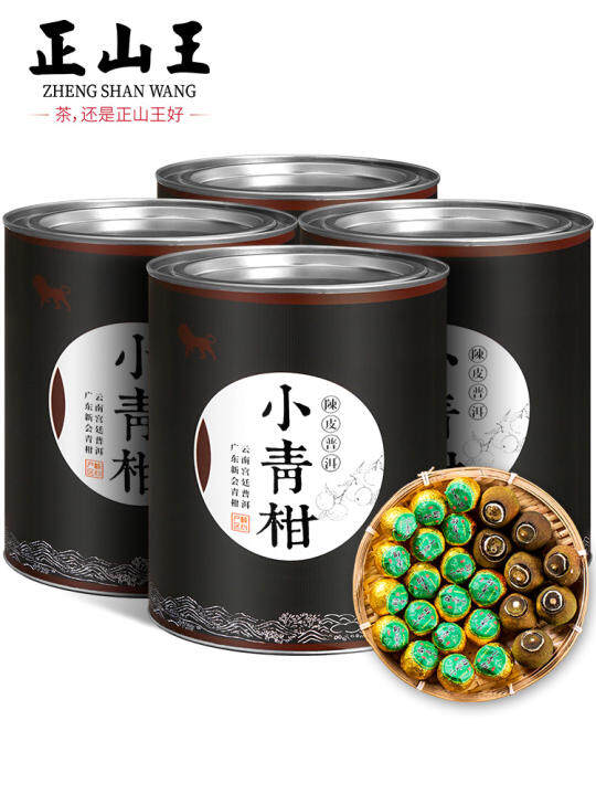 アイテムID:5192476の画像1枚目