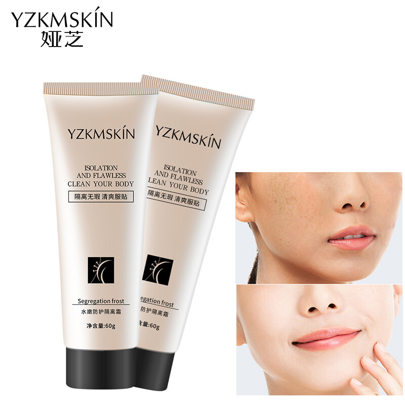 yzkmskin essence natural concealer