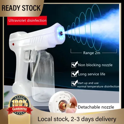 【READY STOCK】sanitizer 800ml spray machine Blu-ray handheld disinfection spray gun-UV disinfection and mite removal