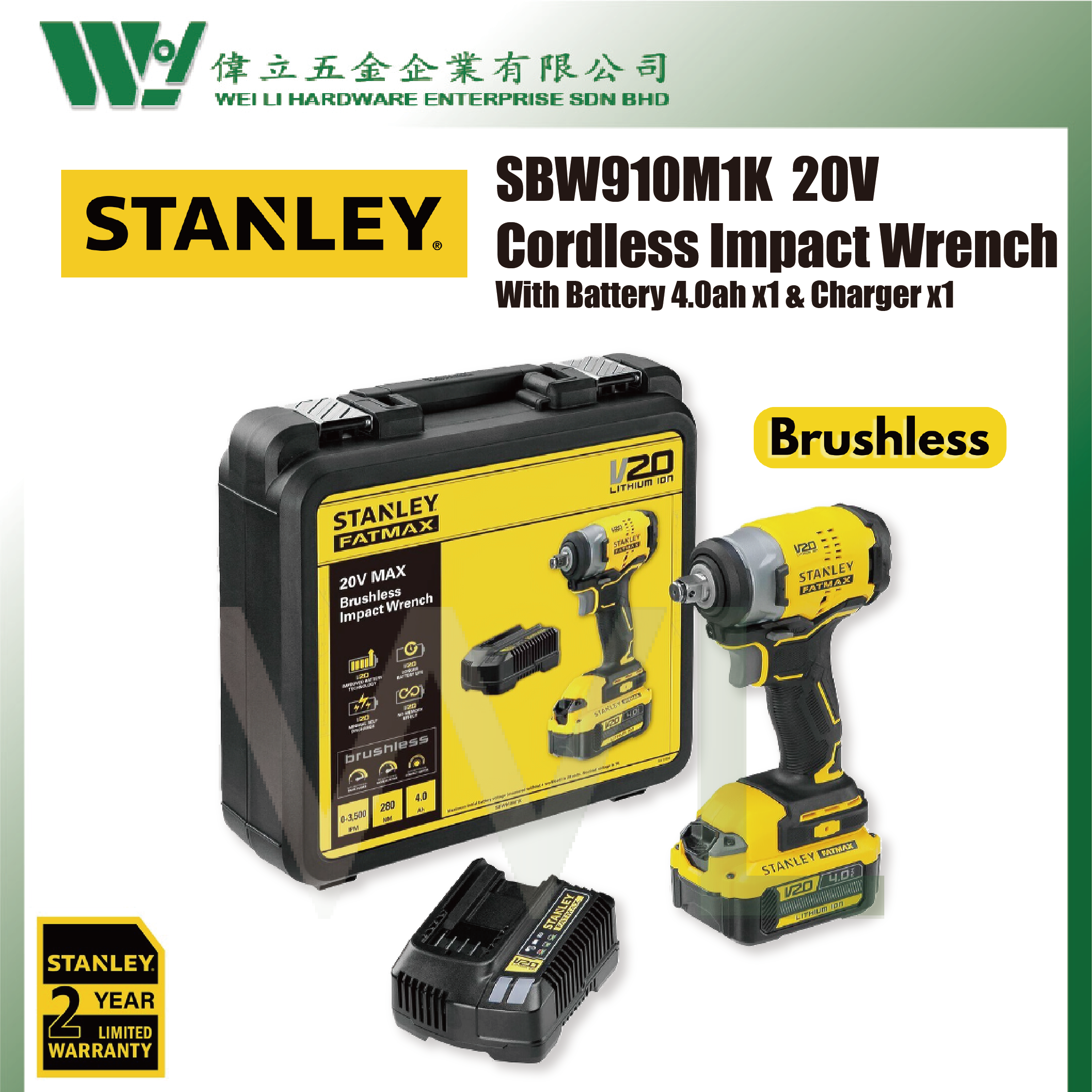 STANLEY SBW910M1KB1 1/2" 20V Cordless Brushless Impact Wrench / impact