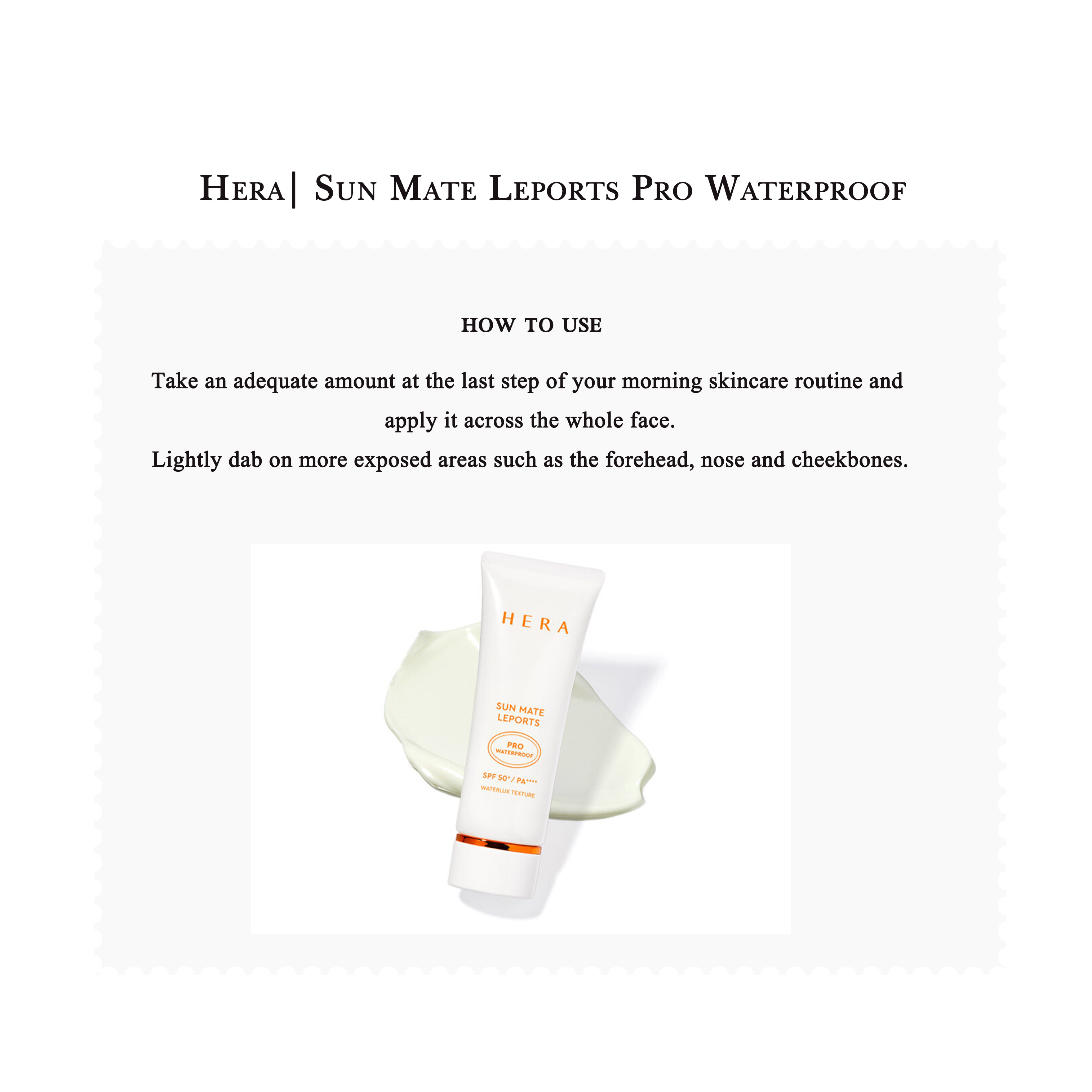 Hera | Sun Mate Leports Pro không thấm nước SPF50 + PA +++ (70ml)