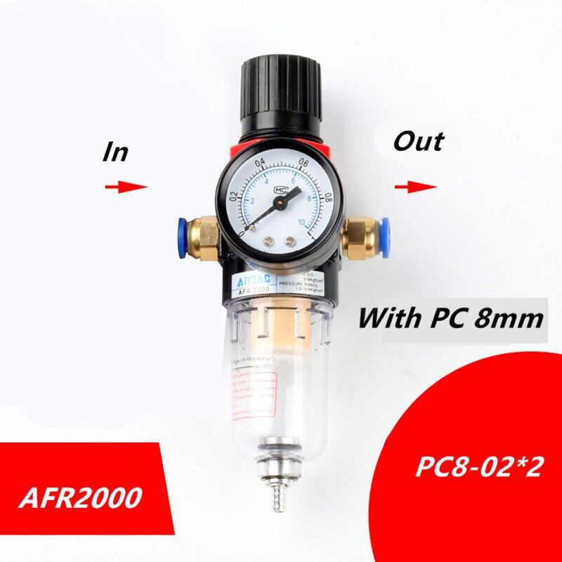AFR2000 Air Filter Regulator Compressor  Oil water separation with 10mm Fitting 