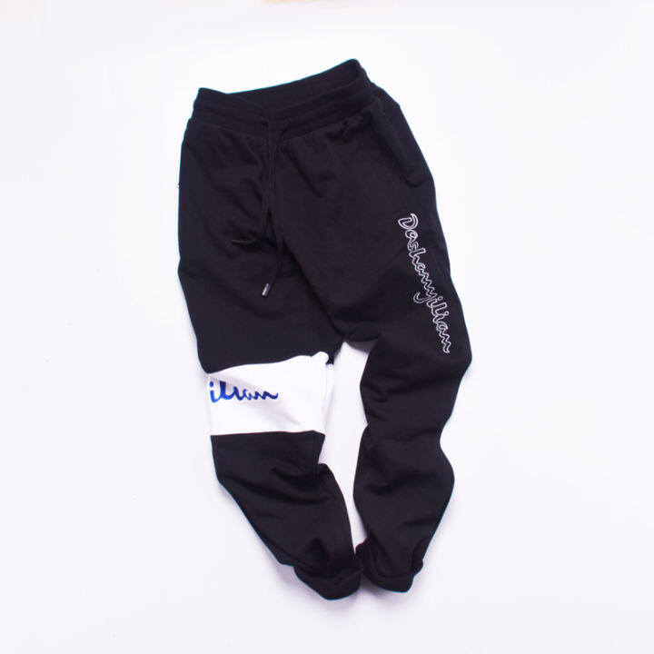 extra large sweatpants