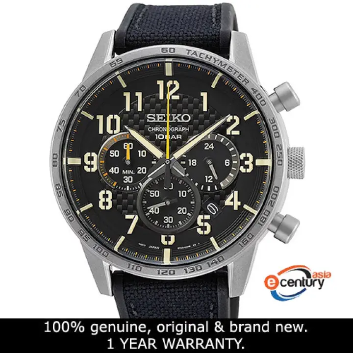 seiko chronograph 100m black