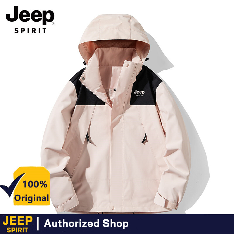 Jeep windbreaker jacket hotsell