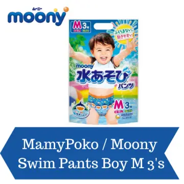 mamy poko diapers 3s