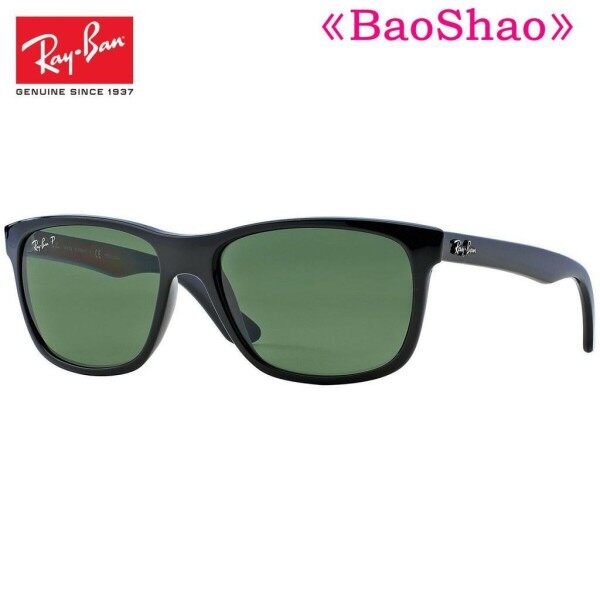 Giá bán Baoshao 【Chính Hãng】 Kính Râm BAN (2020) RB4181 601/9A 57Mm Đen Xám Phân Cực Mới