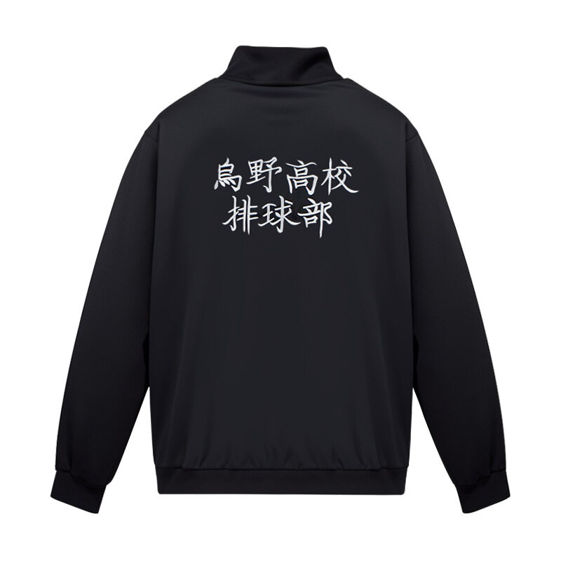 Haikyuu!! Anime Haikyuu Karasuno Cosplay Costume High School Volleyball Club Uniform Jersey Coat Jacket Sport Uniform