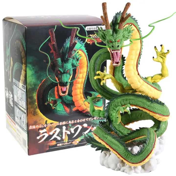shenron figure
