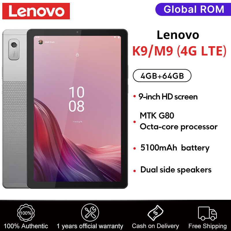 Lenovo Tab M9 Pad 4G LTE/WiFi 9inch 4GB+64GB Qitian K9 5100mAh