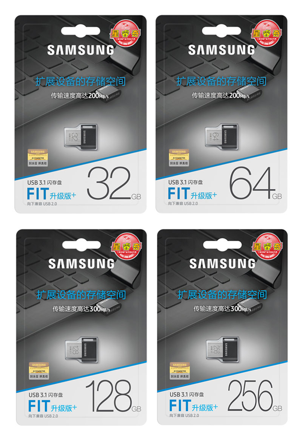 USB 3.1 Tiny USB Flash Drive 32G 64G 128G 256G Pen Drive Memory Stick Storage Device U Disk 200MB/S Memoria