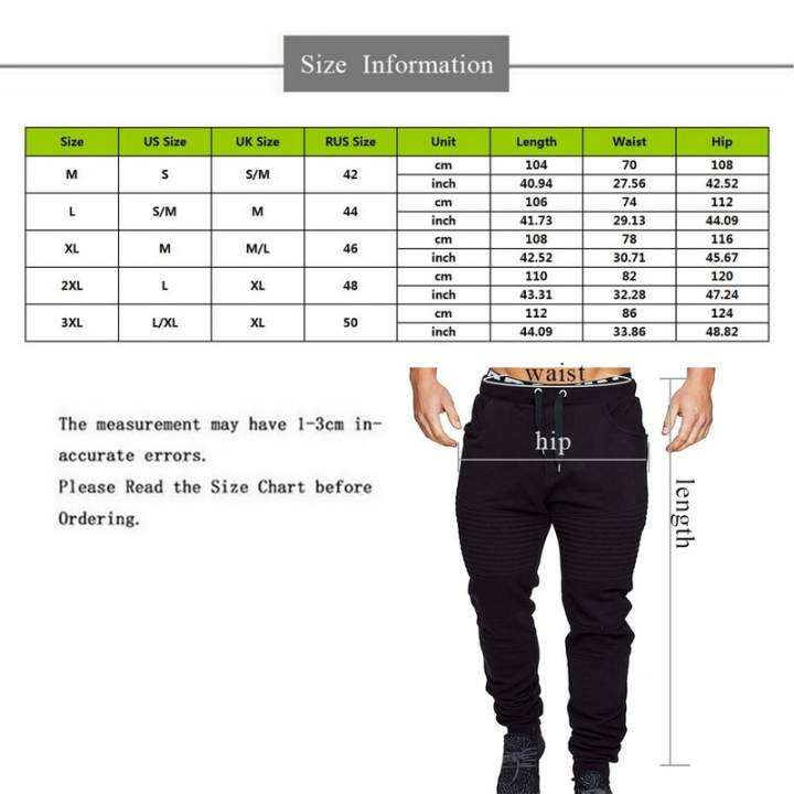 mens joggers 33 inch leg