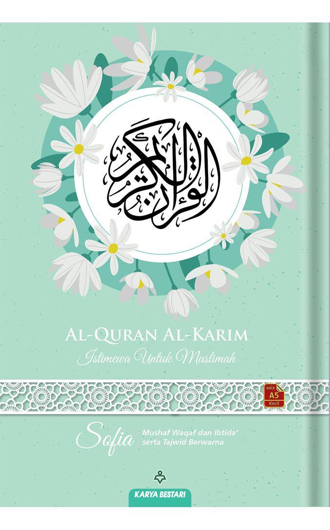 Al Quran Sofia Lazada