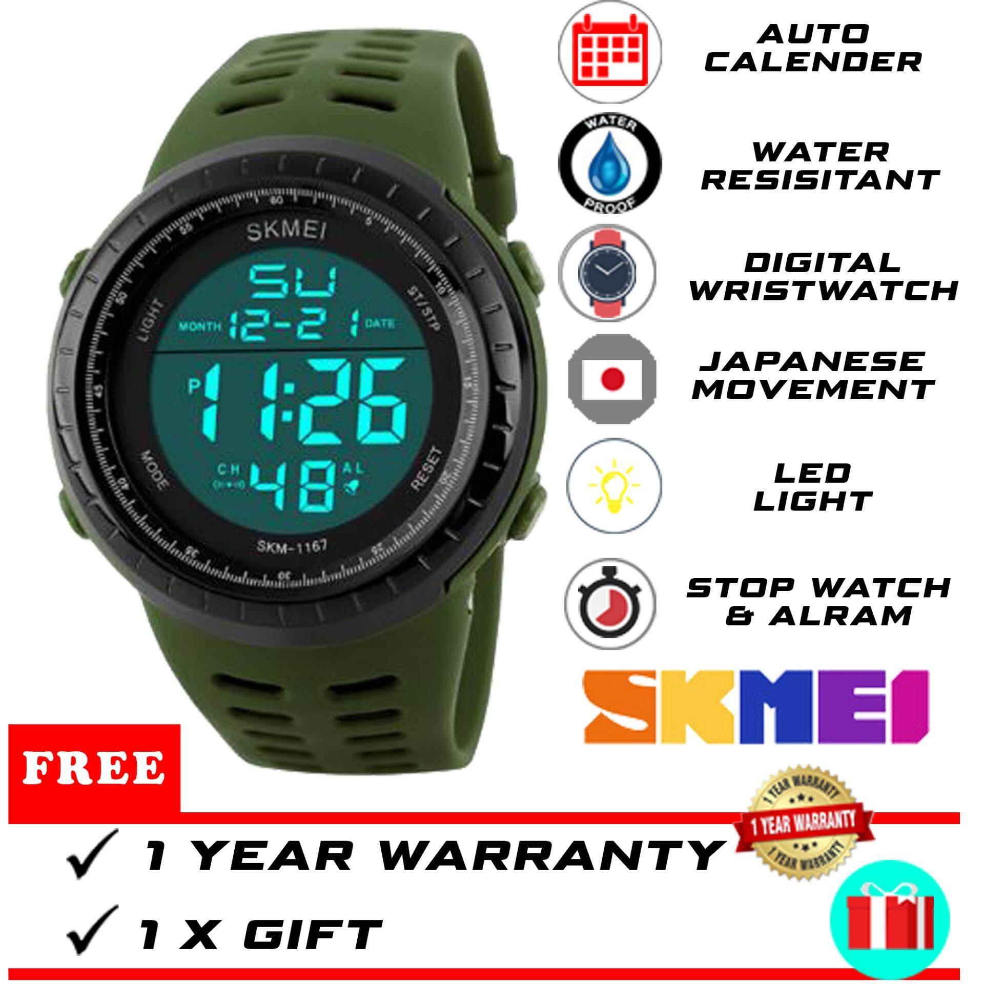 hybrid digital watch