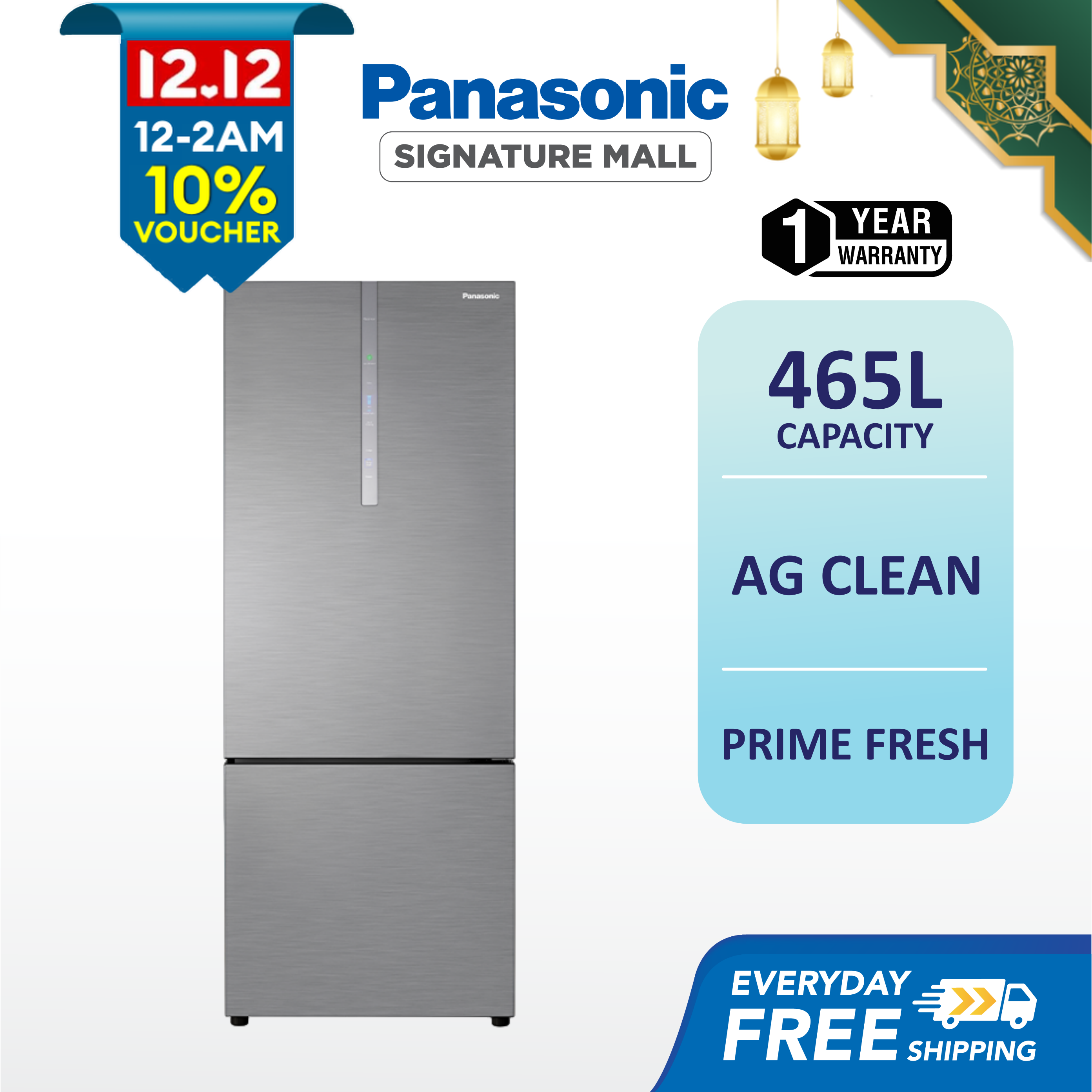 PANASONIC Refrigerator NRBX471CPSM 2 Door Fridge Bottom Freezer Steel