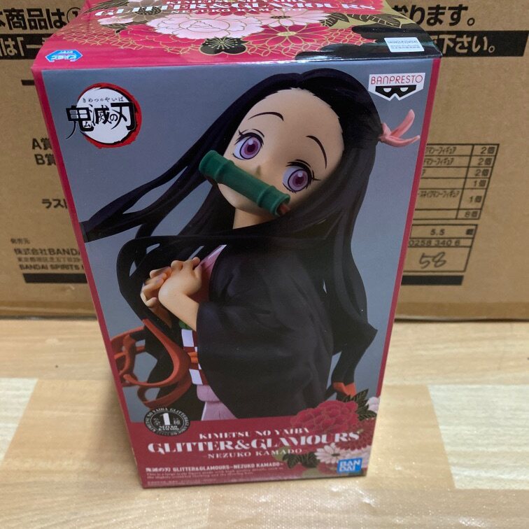 Kimetsu No Yaiba Glitter Glamours Nezuko Kamado Original Lazada Kimetsu No Yaiba Glitter Glamours Nezuko Kamado Original Lazada