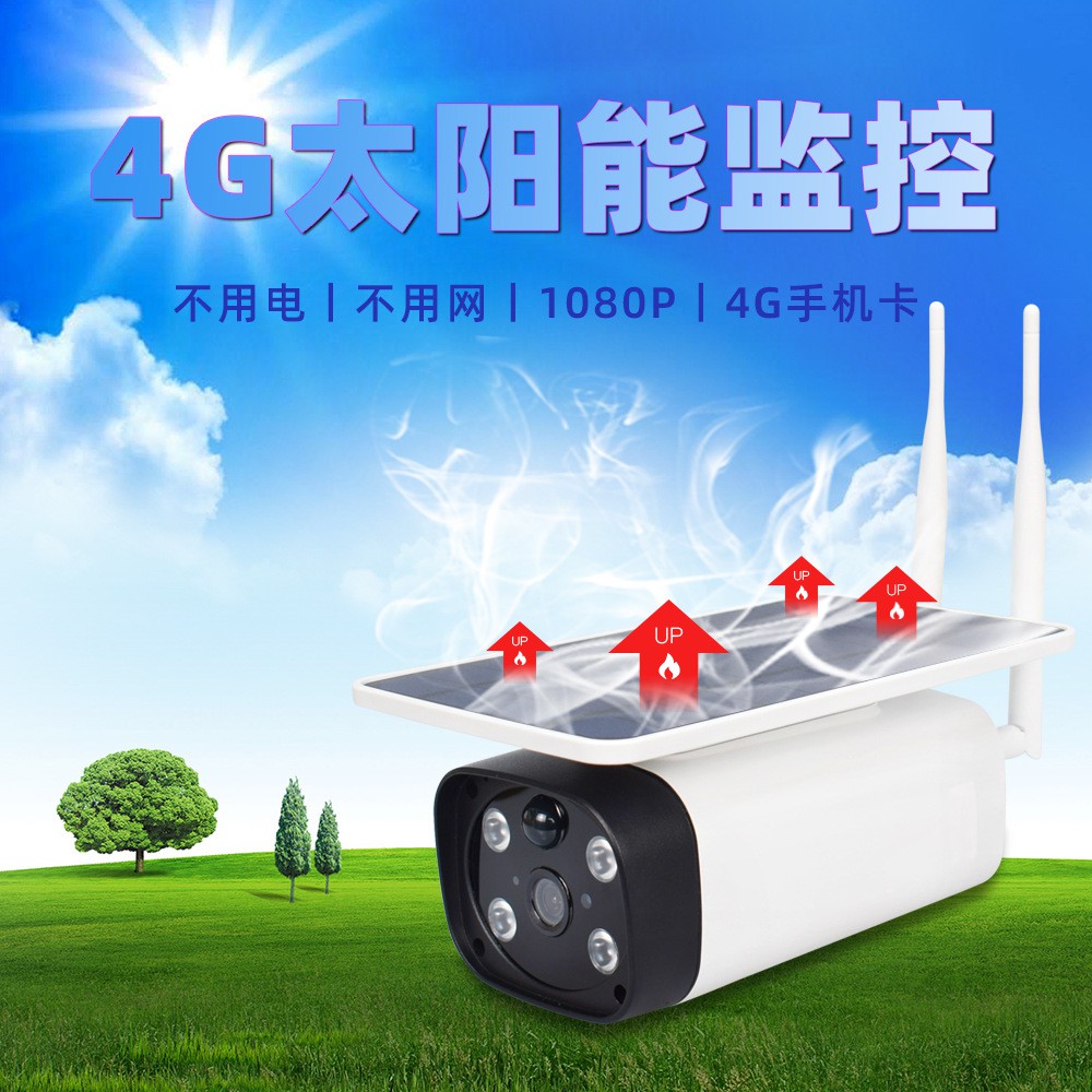 Ready Stock 4g Solar Camera Outdoor Waterproof Low Power Battery Cctv Wifi 4g Solar Kamera Litar Tertutup Lazada