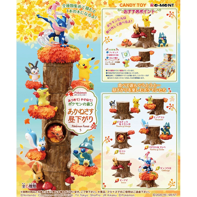 6pcs Gashapon RE-MENT Candy Toy Pokemon Forest Jenga Red Afternoon Emolga Greninja Capsule Toys Collection Desktop Decoration Gift