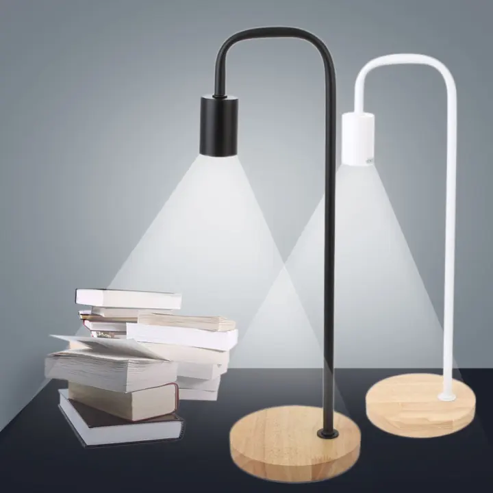 small reading lamp