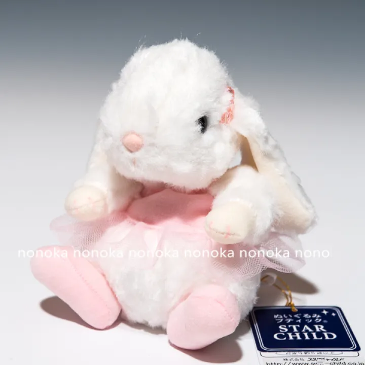 star bunny plush