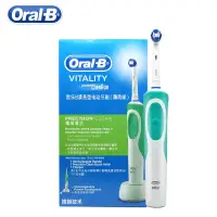 oral b sonic electric toothbrush