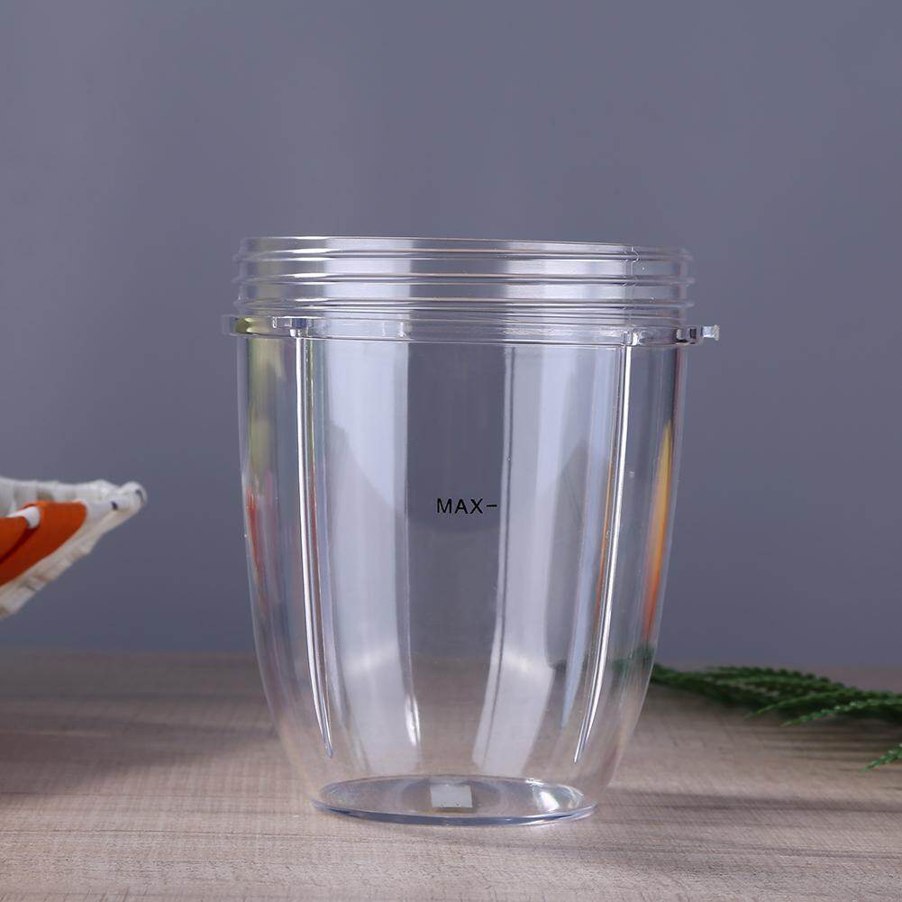 600W/900W Large Universal Replacement for Nutribullet Blender Cups Mug Cup