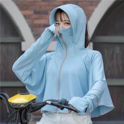 MENGM sun protection clothing for cycling with sun protection hat, summer driving protection, full face sun protection artifact, female sun protection clothing
