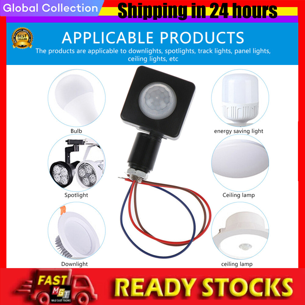 【In Stock】220V PIR Body Infrared Motion Sensor Automatic Switch Infrared Intelligent