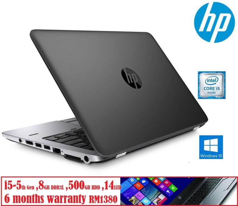REFURBISHED HP ELITE 840 G2 i5-5TH GEN 5300-8GB DDR3L-500GB HDD-14.0 HD LED Malaysia